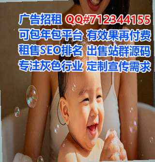 浈江卵妹翻译公司